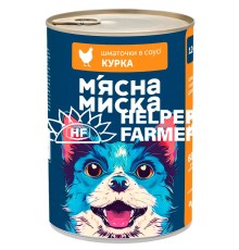 Вологий корм для дорослих собак М'ясна Миска шматочки в соусі з куркою, 1.24 кг