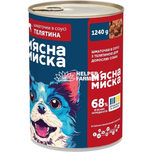 Влажный корм для взрослых собак Мясная Миска кусочки в соусе с телятиной, 1.24 кг