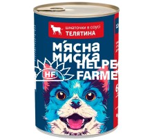 Влажный корм для взрослых собак Мясная Миска кусочки в соусе с телятиной, 1.24 кг