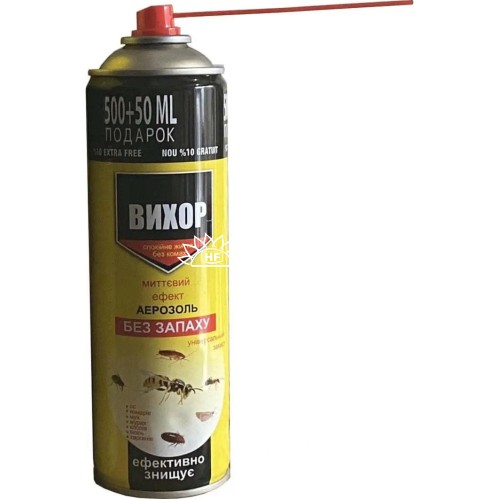 Дихлофос Вихор без запаху для знищення тарганів, мух, мурах, жовтий, 550 мл