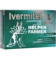 Івермітел ModeS антигельмінтні таблетки для собак великих порід зі смаком м‘яса, 1 таблетка