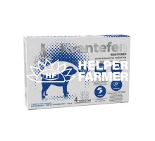 Квантефен ModeS антигельминтные таблетки для собак больших пород, 1 таблетка на 20 кг, 1 таблетка