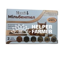 Мильбентел ModeS антигельминтное средство для кошек и котят до 2 кг, 1 таблетка