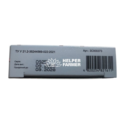 Мільбентел ModeS антигельмінтний засіб для цуценят і собак від 5 кг, 1 таблетка