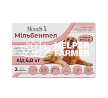 Мильбентел ModeS антигельминтное средство для щенков и собак от 5 кг, 1 таблетка