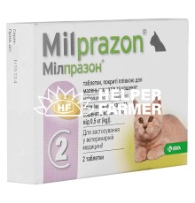 Милпразон таблетки от глистов для котят от 0,5 до 2 кг, 4 штуки (без уп)