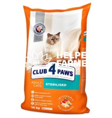 Сухий корм Клуб 4 Лапи Sterilized Adult Premium для дорослих стерилізованих кішок, 14 кг