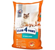 Сухой корм Клуб 4 Лапы Sterilized Adult Premium для взрослых стерилизованных кошек, 14 кг