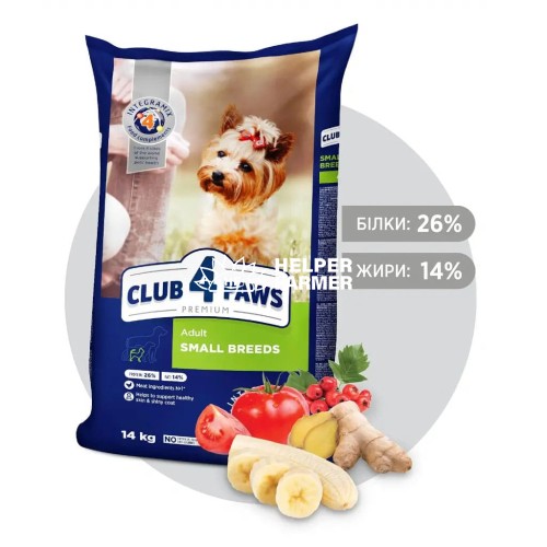 Сухой корм для собак малых пород Club 4 Paws Premium, 14 кг