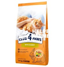 Сухой корм для кошек Club 4 Paws Premium с кроликом, 14 кг