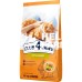 Сухий корм для котів Club 4 Paws Premium з кроликом, 14 кг