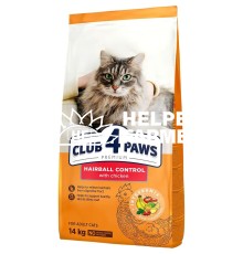 Сухой корм для кошек Club 4 Paws Premium с эффектом выведения шерсти из пищеварительного тракта, 14 кг