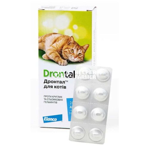Дронтал для лікування і профілактики гельмінтозів у кішок 4 кг,  8 таблеток