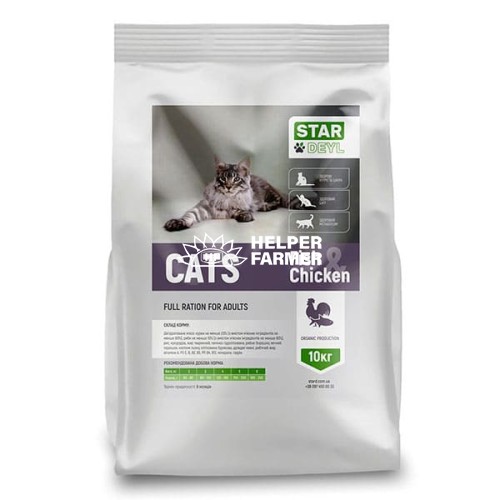 Сухий корм Stardeyl Cats Fish & Chicken (курка+ риба) для котів, 10 кг