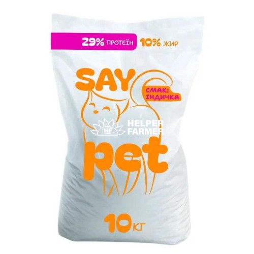 Сухий корм для дорослих котів SayPet з індичкою, 10 кг