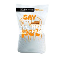 Сухий корм для дорослих собак SayPet з яловичиною, 1 кг (ваговий)