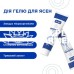 Ветсмайл (VetSmile) Modes гель протизапальний для ясен (для собак та котів), 25 мл