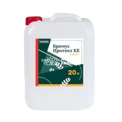 Гербіцид Бромус Протект КЕ (пропізохлор, 720 г/л), 20 л