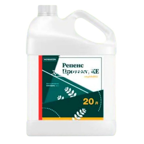 Гербицид Репенс Протект КЭ (клетодым, 120 г/л), 20 л