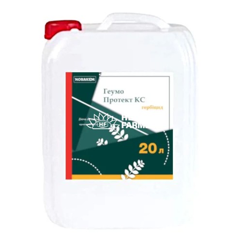 Гербицид Геумо Протект КС (прометрин, 500 г/л), 20 л