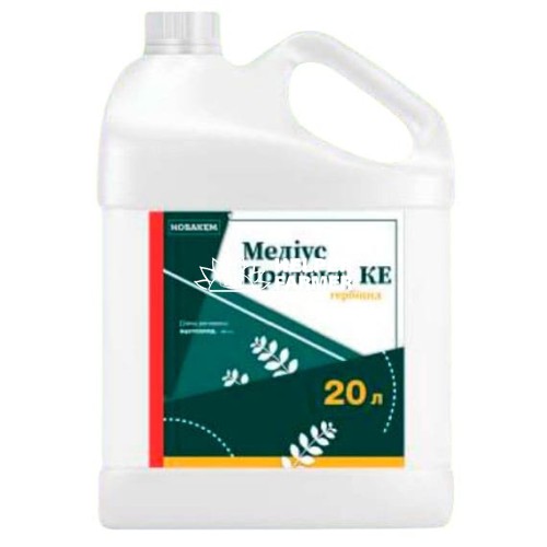 Гербицид Медиус Протект КЭ (ацетохлор, 900 г/л), 20 л
