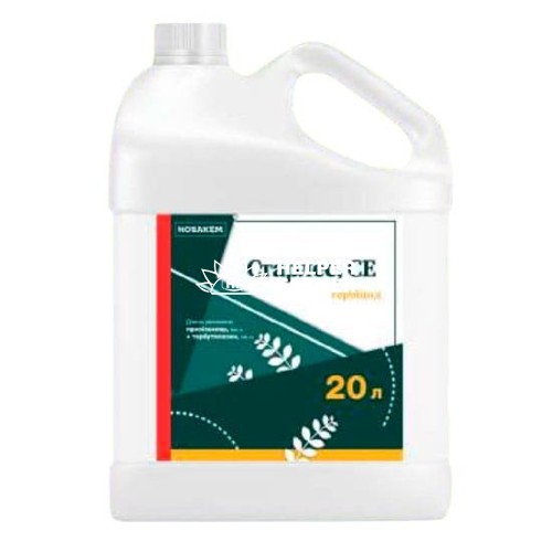 Гербицид Старлес СЭ (пропизохлор, 360г\л + тербутилазин, 190г\л 20л), 20 л