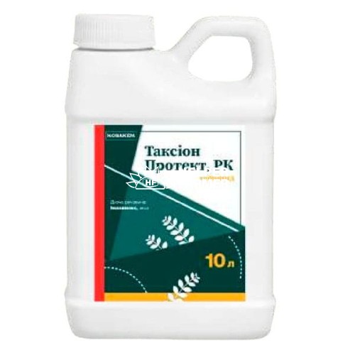 Гербицид Таксион Протект РК (имазамокс 40 г/л), 10 л