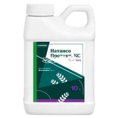 Фунгіцид Натансо Протект КС (флутріафол, 250 г/л), 10 л