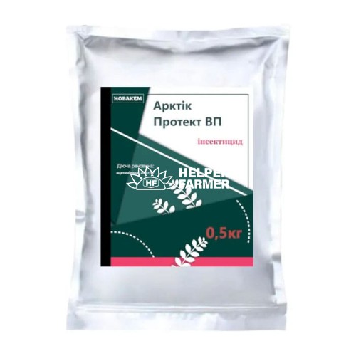Інсектицид Арктік Протект, 0.5 кг