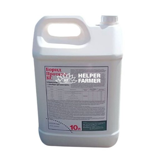 Борид Протект КС (імідаклоприд, 300 г/л + лямбдацигалотрин, 100 г/л), 10 л