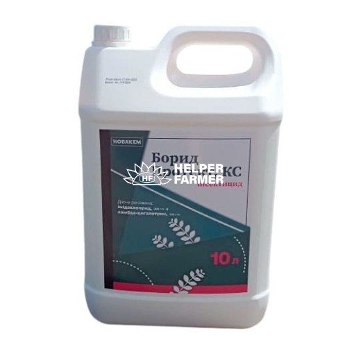 Инсектицид Борид Протект КС (имидаклоприд, 300 г/л + лямбдацигалотрин, 100 г/л), 10 л