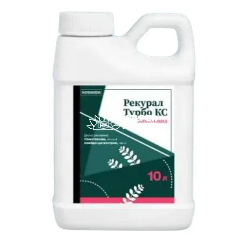 Инсектицид Рекурал Турбо КС (тиаметоксы, 141 г/л + лямбдацигалотрин, 106 г/л), 10 л