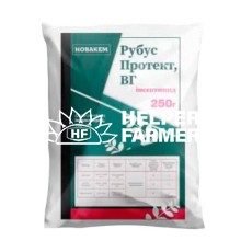 Инсектицид Рубус Протект ВГ (имидаклоприд, 700 г/кг), 0.25 кг