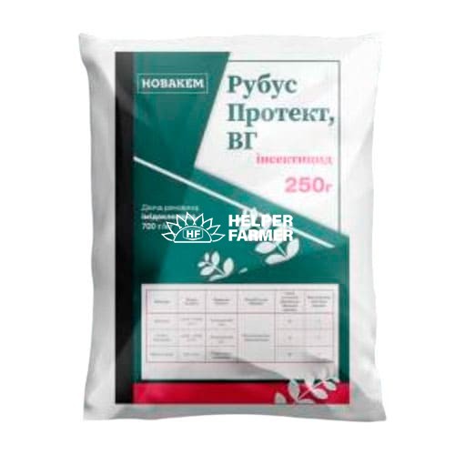 Инсектицид Рубус Протект ВГ (имидаклоприд, 700 г/кг), 0.25 кг