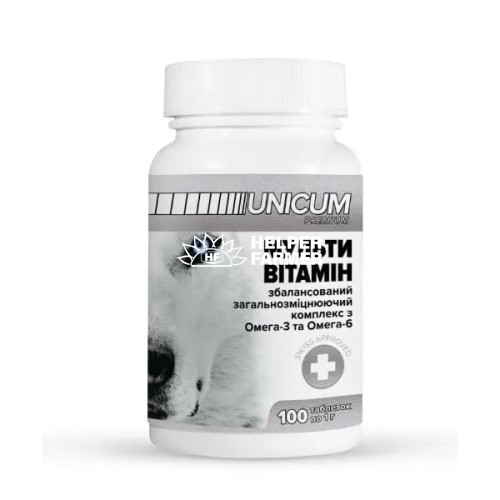 Вітаміни для собак Unicum Premium мультивітамін, 100 таблеток 100 г