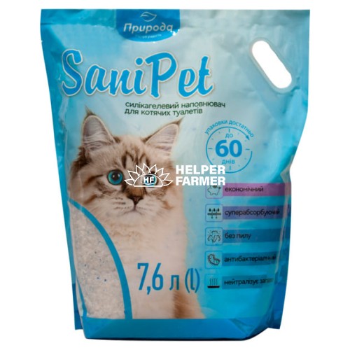 Наповнювач для котячого туалету Sani Pet силікагелевий, 7.6 л