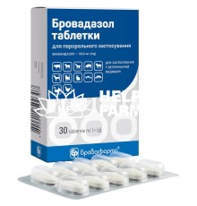 Бровадазол (ДЛЯ ТВАРИН) антигельмінтик, 30 таблеток