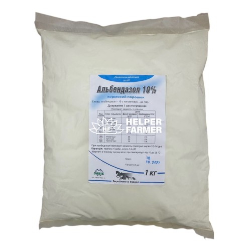 Альбендазол 10%, 1 кг (ДЕВИЕ)
