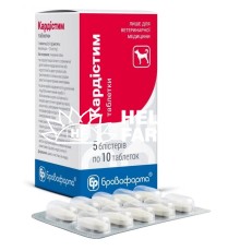 Кардістим таб.№50 2,5 мг пластина 10 шт