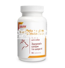 Долвіт Dolfos Dolvit Beta Carotene & Biotin Forte з біотином для здоров'я шкіри і шерсті для собак, 90 таблеток
