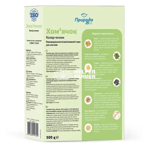 Корм для хомяков PR241072 Природа Хомяк колор + энзим, 500 г