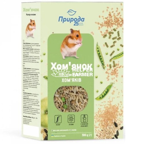 Корм для хом'яків PR241072 Природа Хом'ячок колор + ензим, 500 г