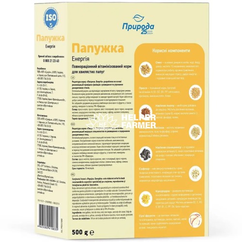 Корм для хвилястих папуг Природа PR241083 Папужка Енергія, 500 г