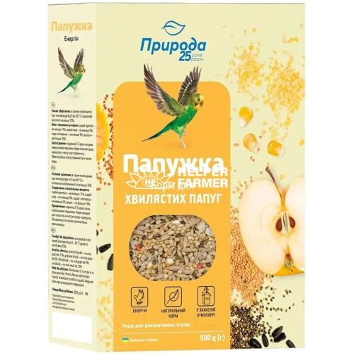 Корм для хвилястих папуг Природа PR241083 Папужка Енергія, 500 г