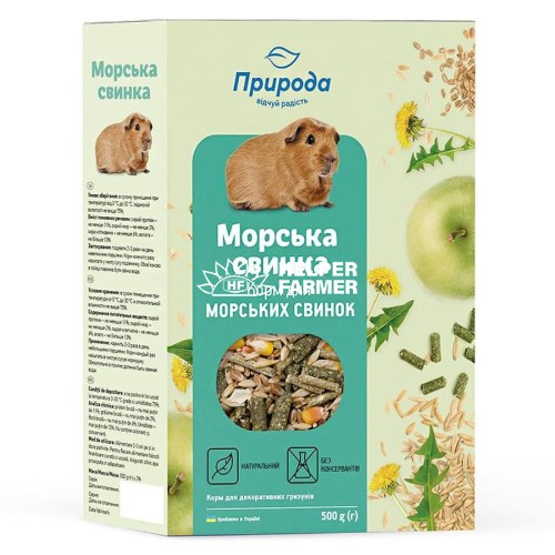 Корм для морских свинок Природа PR241071 Морская свинка, 500 г