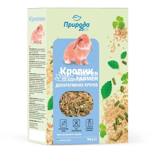 Корм для декоративних кроликів Природа PR241075 Кролик, 500 г