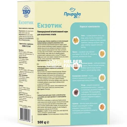 Корм для екзотичних птахів Природа PR241079 Екзотик, 500 г