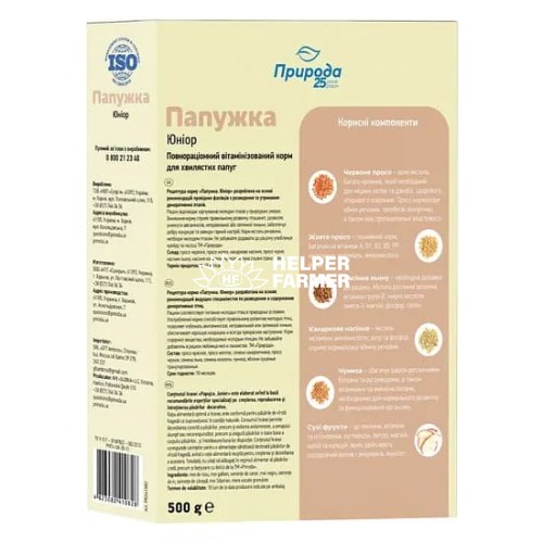 Корм для молодих хвилястих папуг Природа PR241082 Папужка Юніор, 500 г