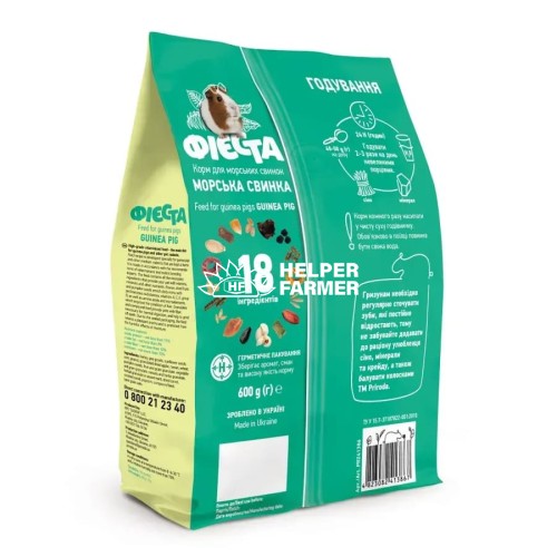 Корм для гризунів Природа PR241386 Фієста Морська свинка, 600 г