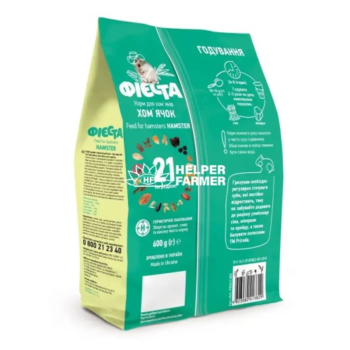 Корм для хомяков Природа PR241382 Фиеста Хомяк, 600 г